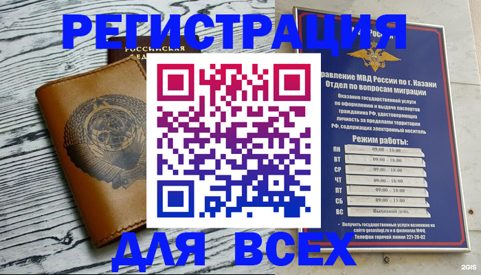 форма 3 в Балашове